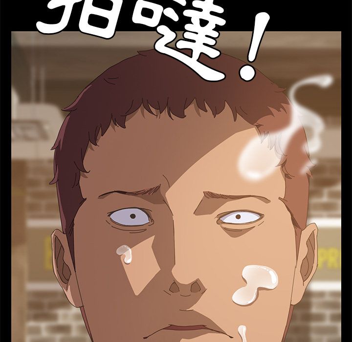 76P - 15分钟