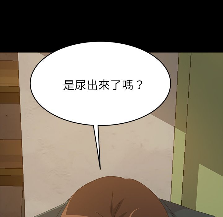 7P - 15分钟