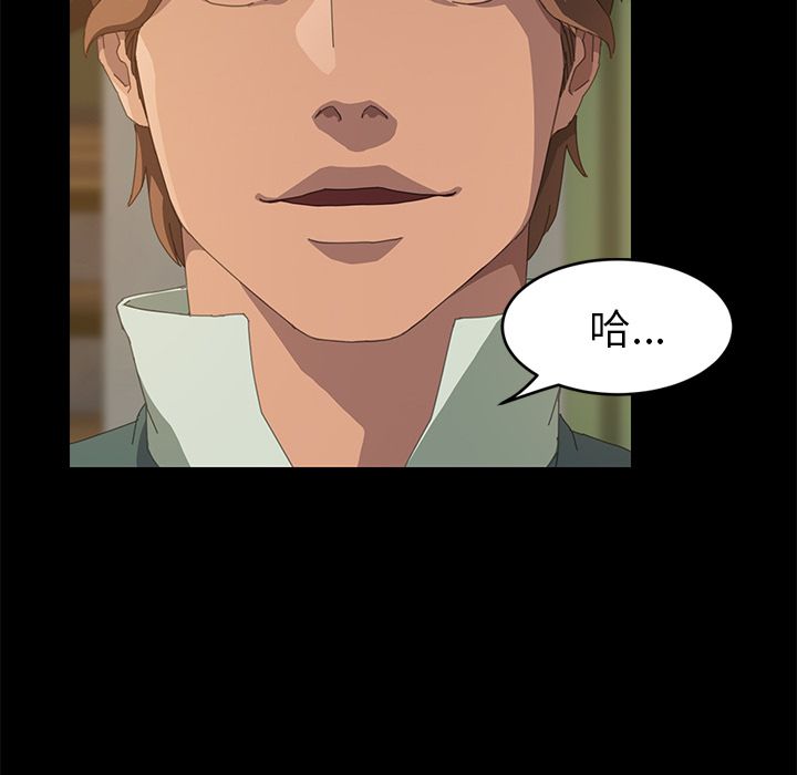 81P - 15分钟
