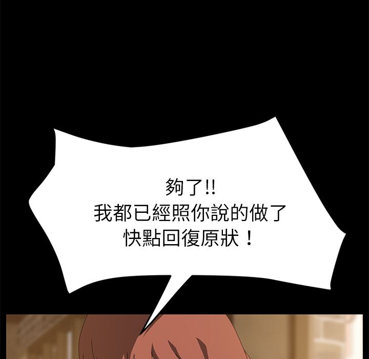 89P - 15分钟