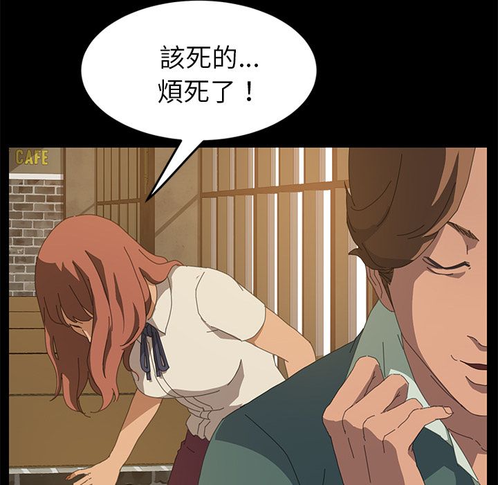 94P - 15分钟