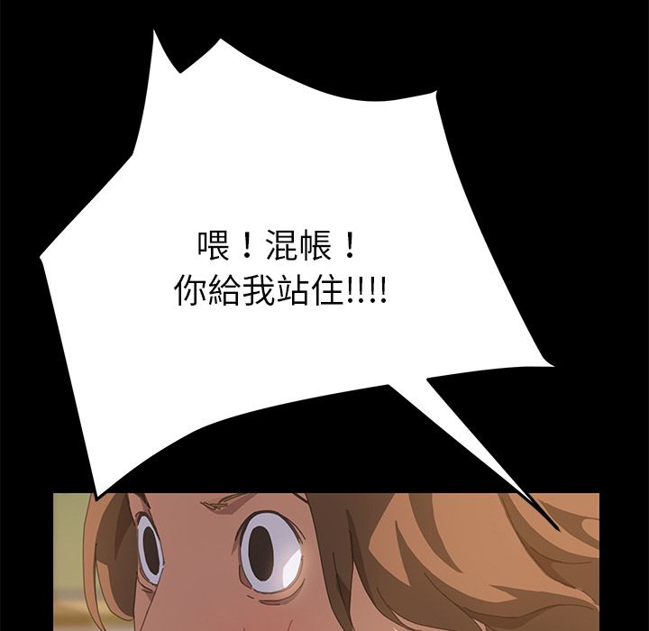 99P - 15分钟