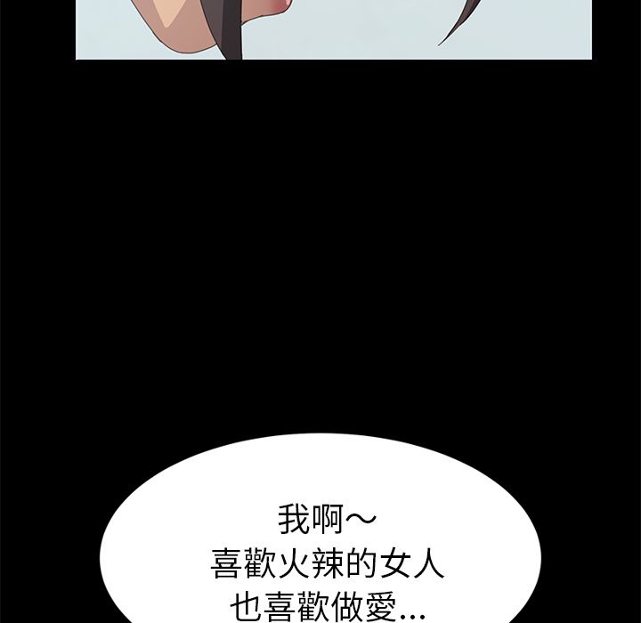 105P - 15分钟
