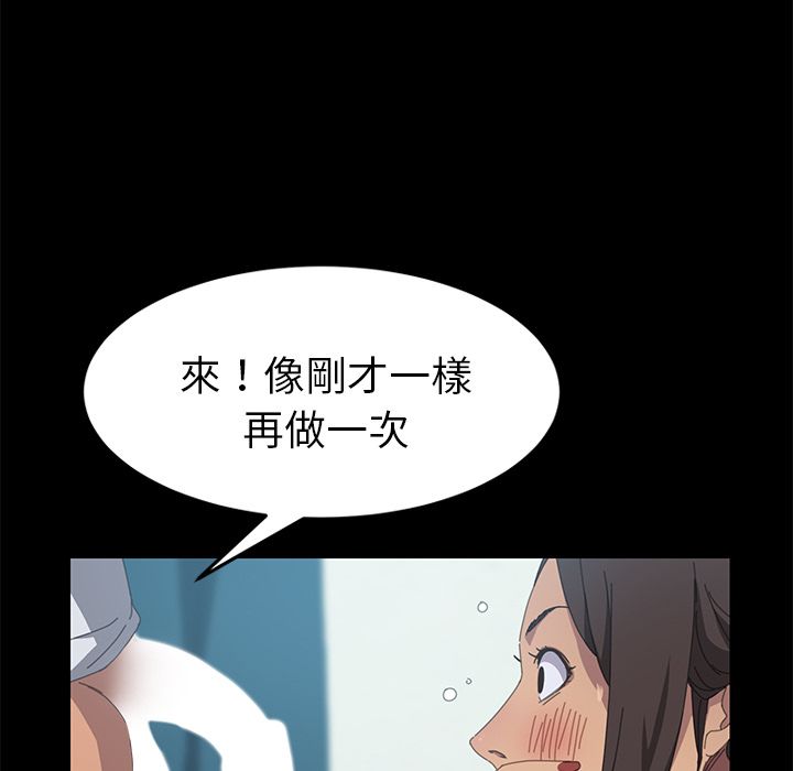 112P - 15分钟
