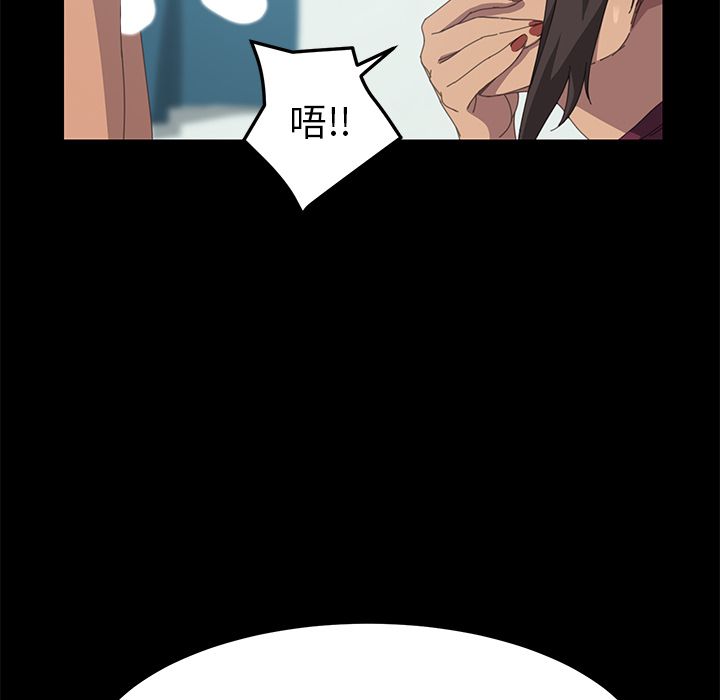 113P - 15分钟