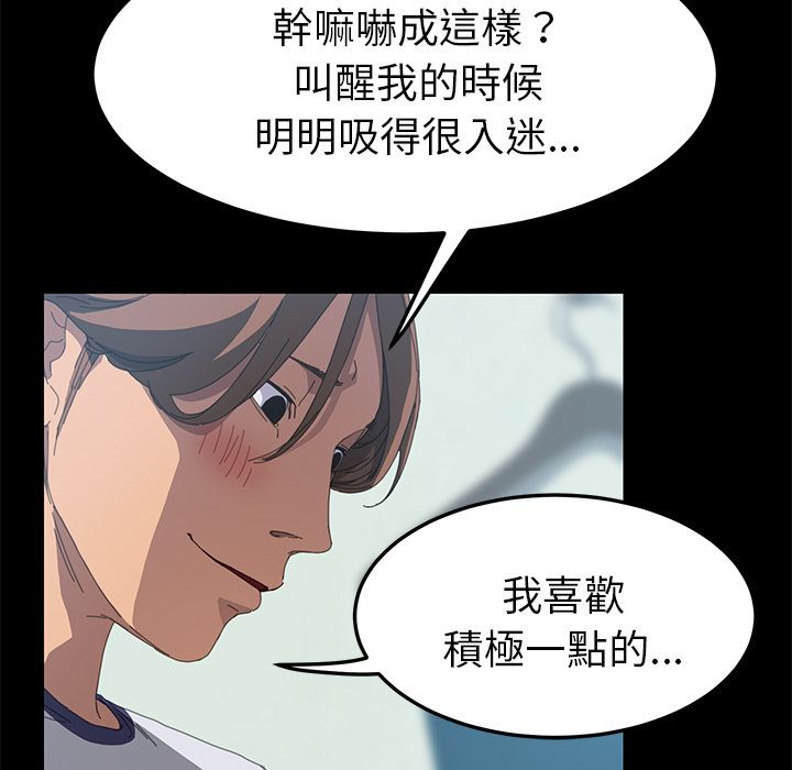 114P - 15分钟