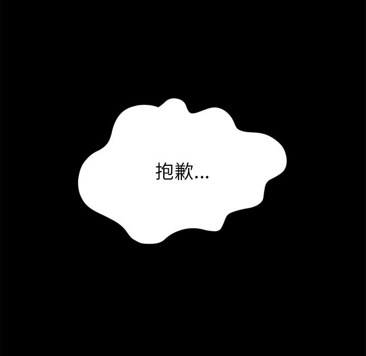 11P - 15分钟