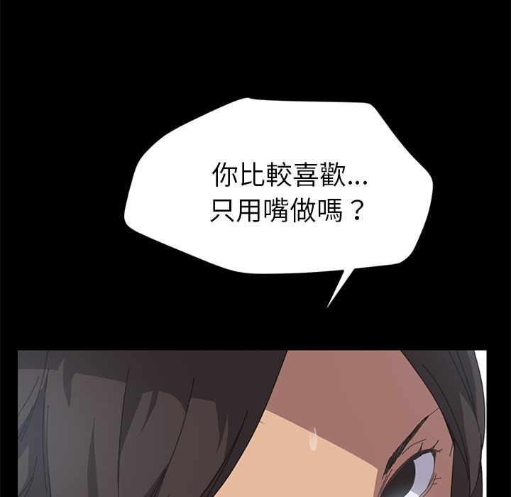 120P - 15分钟