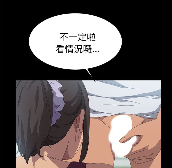 122P - 15分钟