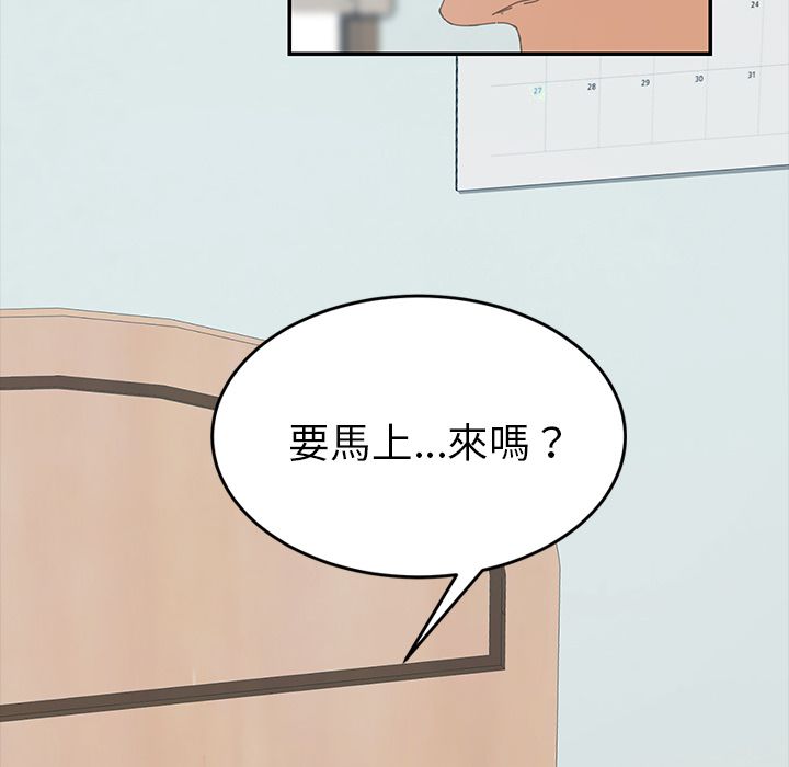 126P - 15分钟