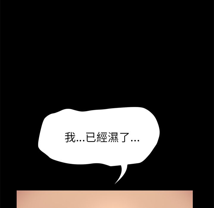 129P - 15分钟