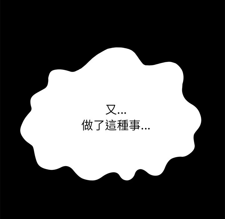 12P - 15分钟