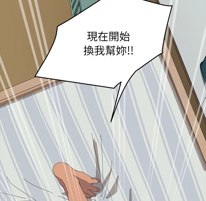 133P - 15分钟