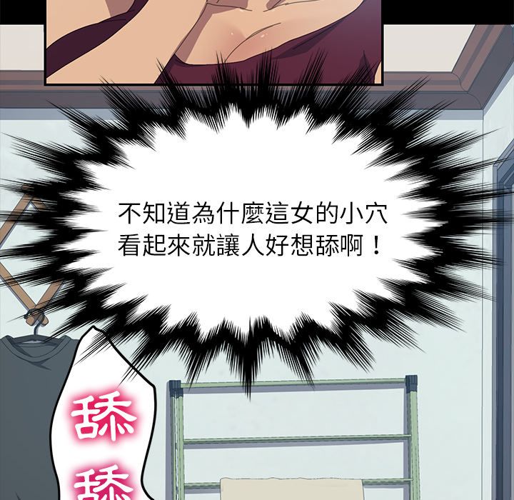 139P - 15分钟
