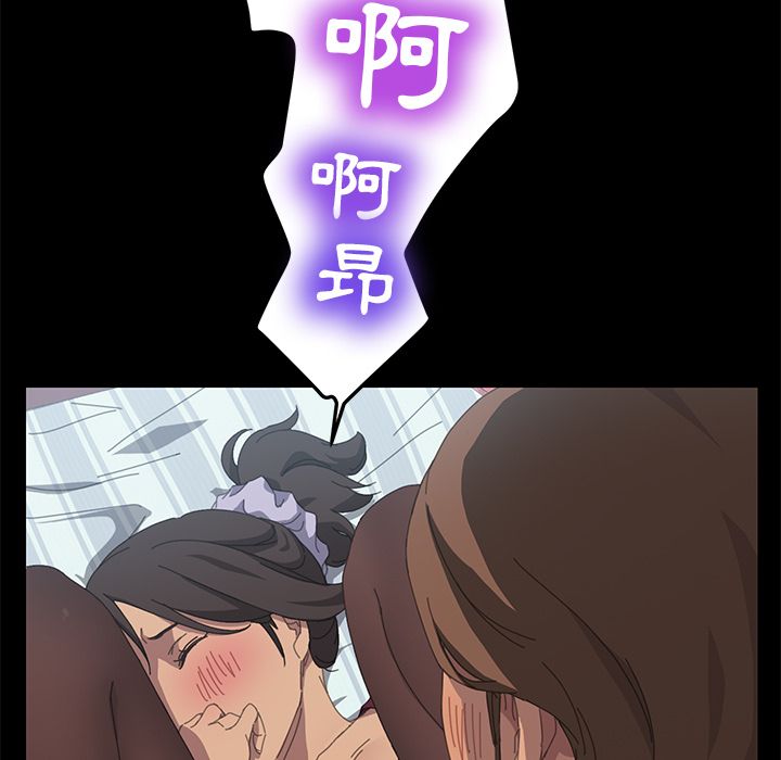 143P - 15分钟