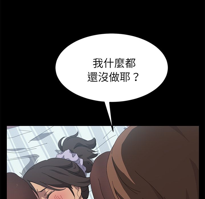 146P - 15分钟