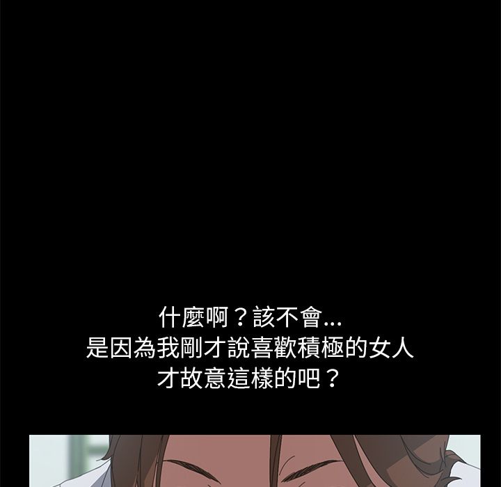 148P - 15分钟