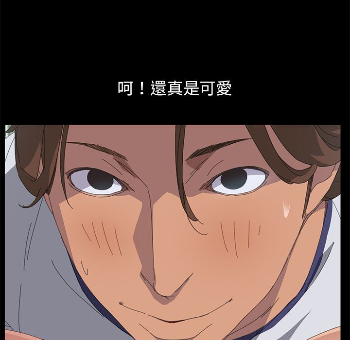 150P - 15分钟