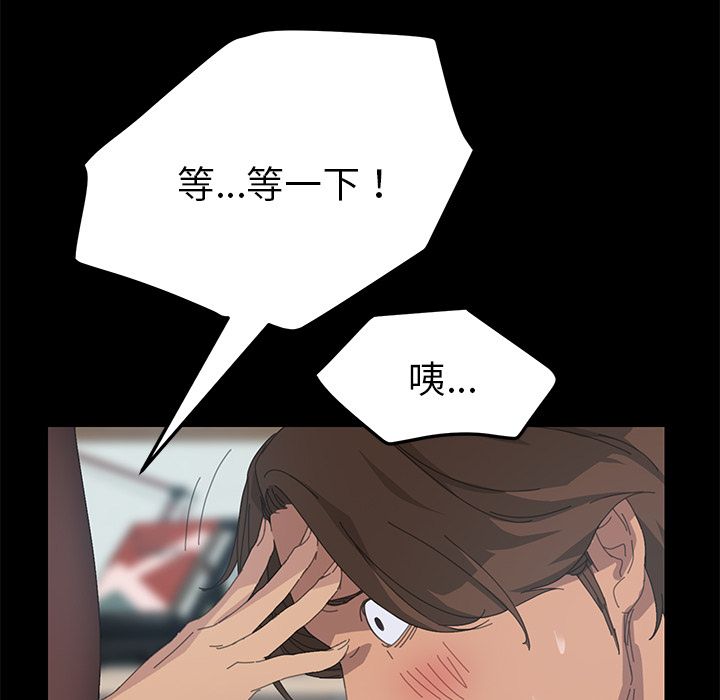 154P - 15分钟