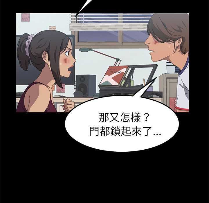159P - 15分钟