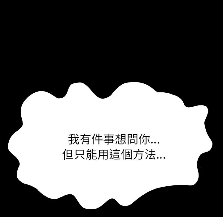 15P - 15分钟