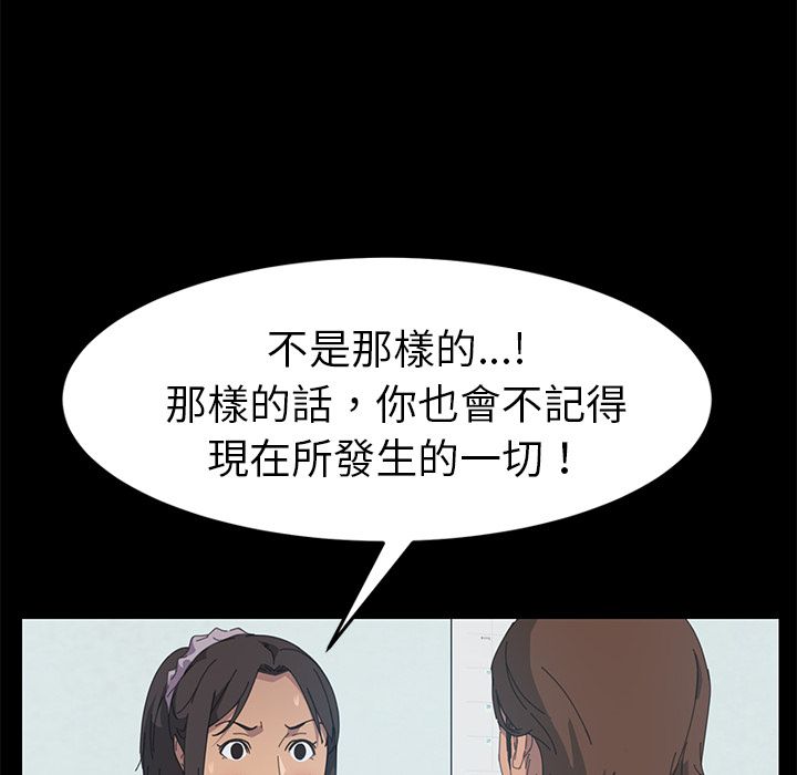 160P - 15分钟
