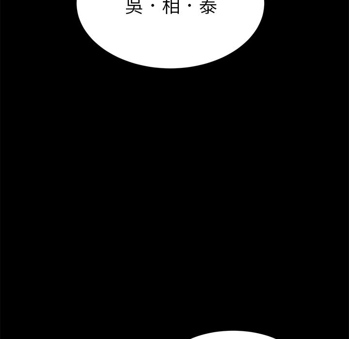 165P - 15分钟