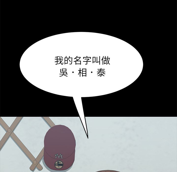 168P - 15分钟