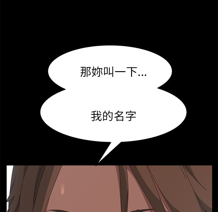 172P - 15分钟