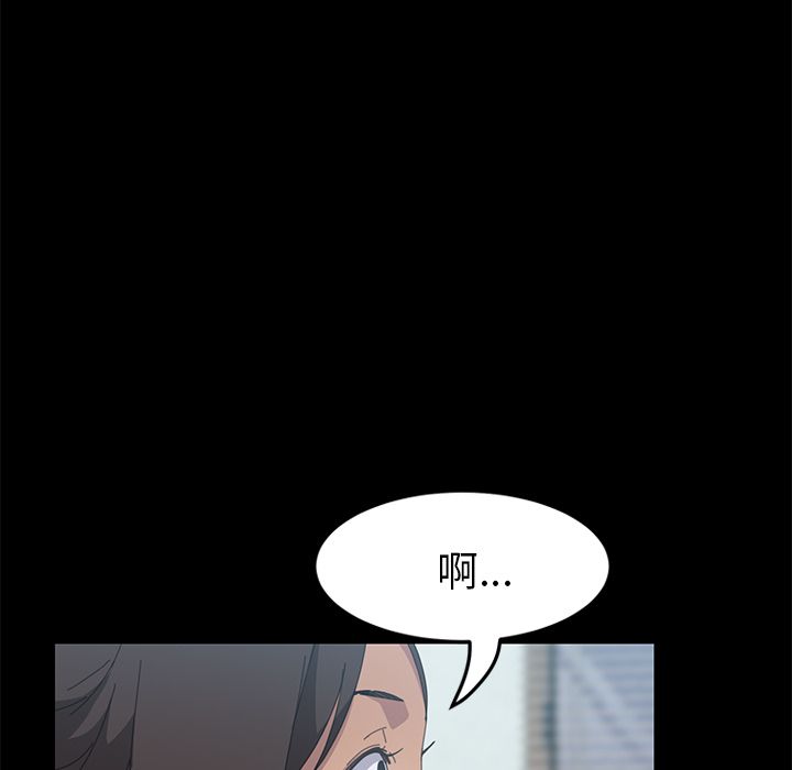 174P - 15分钟