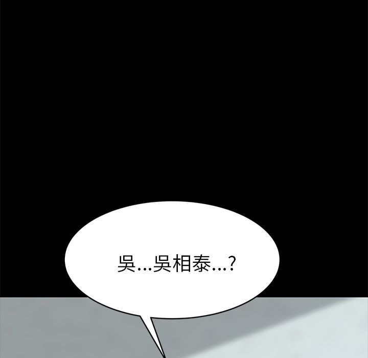 176P - 15分钟