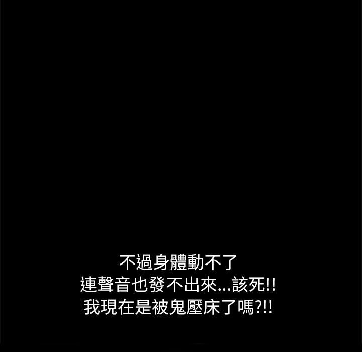18P - 15分钟