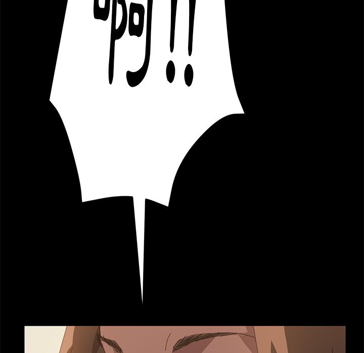 21P - 15分钟