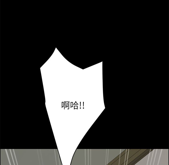 23P - 15分钟