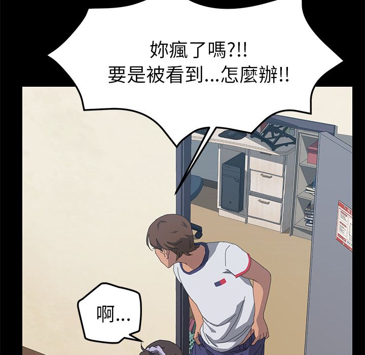 30P - 15分钟
