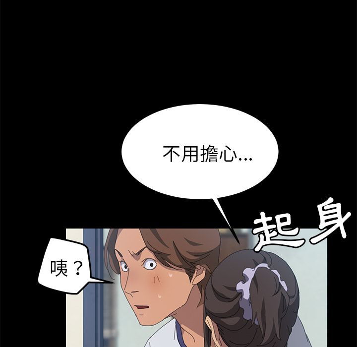 32P - 15分钟