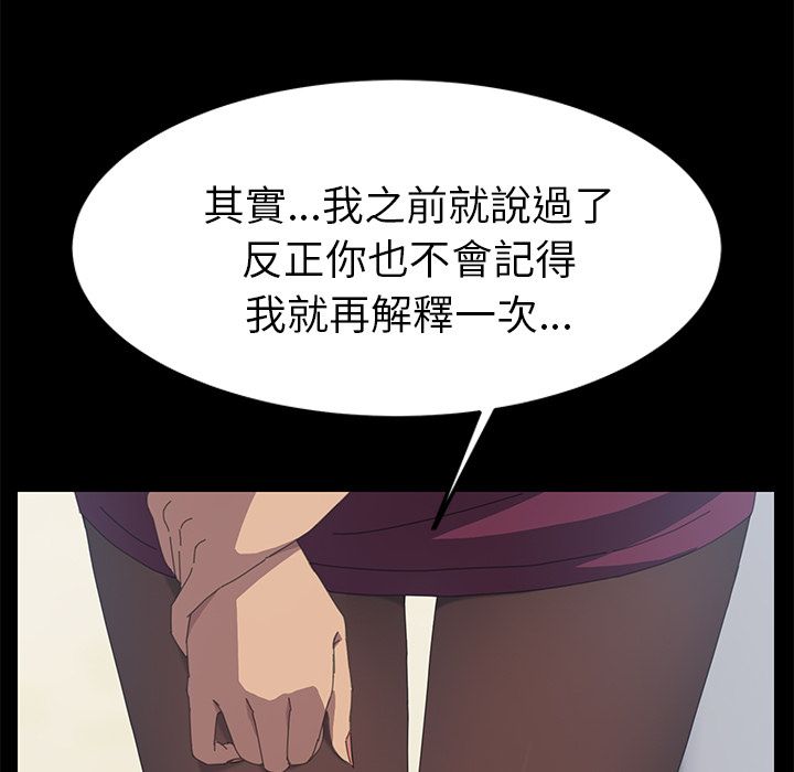 38P - 15分钟