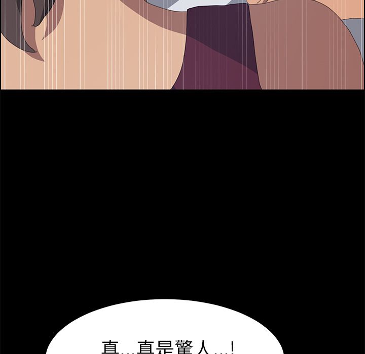 46P - 15分钟