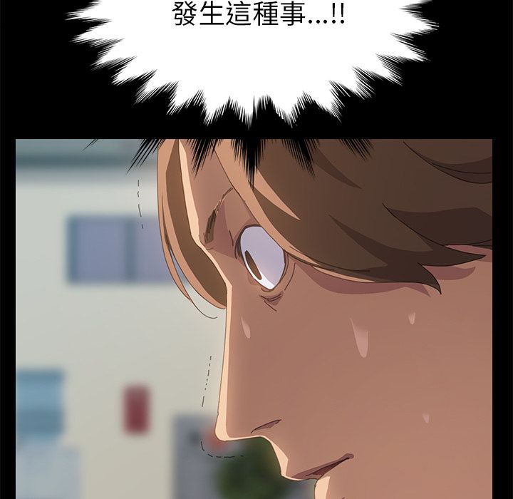 49P - 15分钟