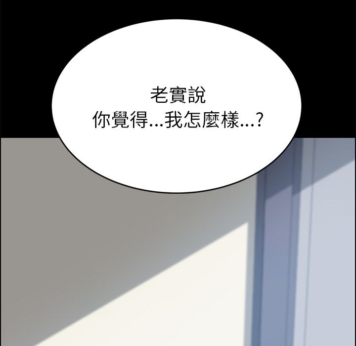 54P - 15分钟