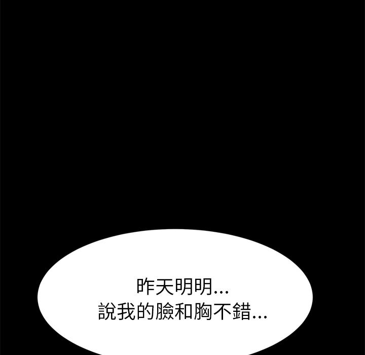 60P - 15分钟