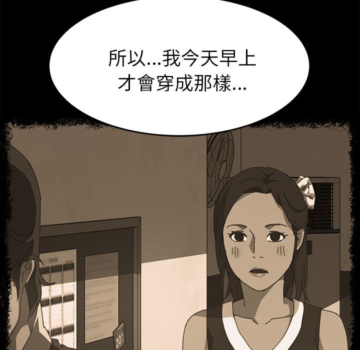 65P - 15分钟