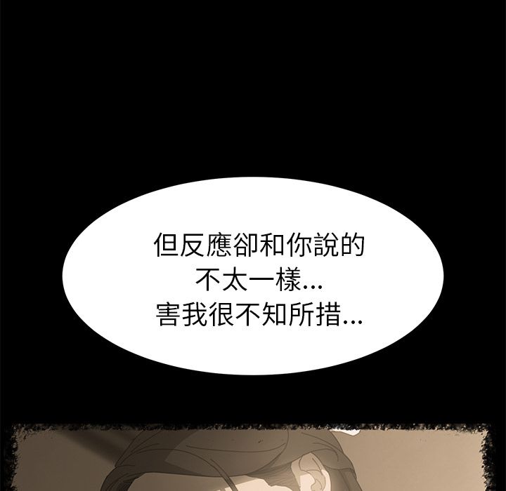 67P - 15分钟