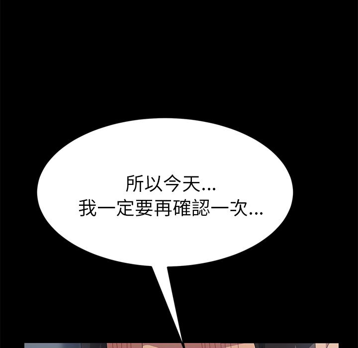 70P - 15分钟