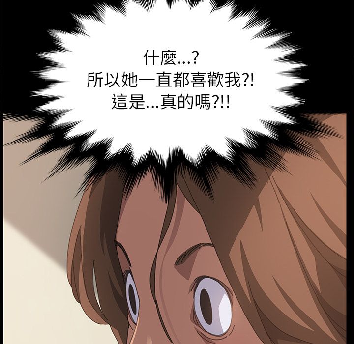 72P - 15分钟