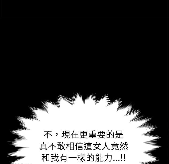 74P - 15分钟