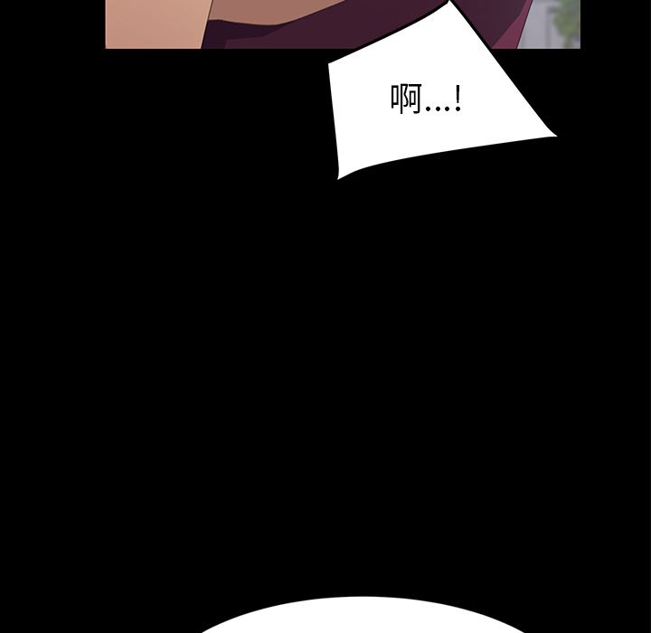 78P - 15分钟