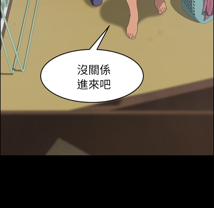 81P - 15分钟