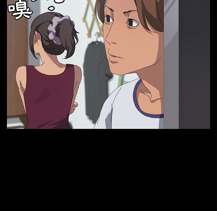 83P - 15分钟