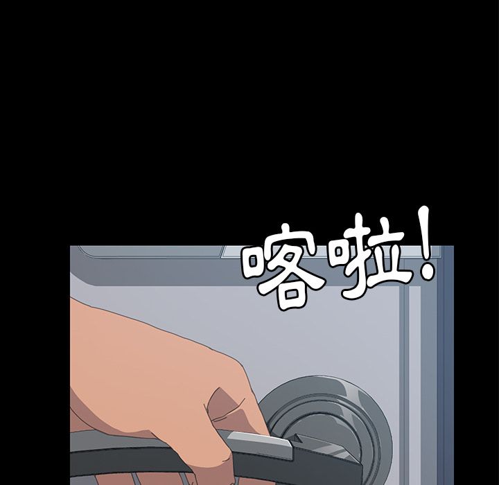 84P - 15分钟